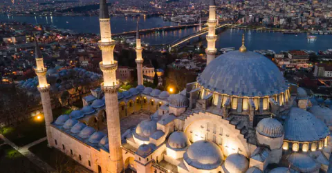 Ankara Namaz Vakitleri 11 Temmuz 2026: Güncel Ezan Saatleri