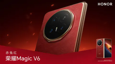 HONOR Magic V6 GLOMO Asya Ödülleri'nde Zirveye Yerleşti