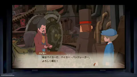 Professor Layton'ın Geliştiricisi Level-5'ten Sıra Dışı Zam Yöntemi Professor Layton'ın Geliştiricisi Level-5'ten Sıra Dışı Zam Yöntemi
